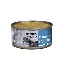 RETORN-CAT-TUNA-SARDINE_5791371b-7bed-4548-badb-d84316573d60-997838.webp