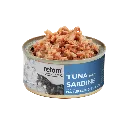 RETORN LATAS GATO ATUN CON SARDINA 80 GR